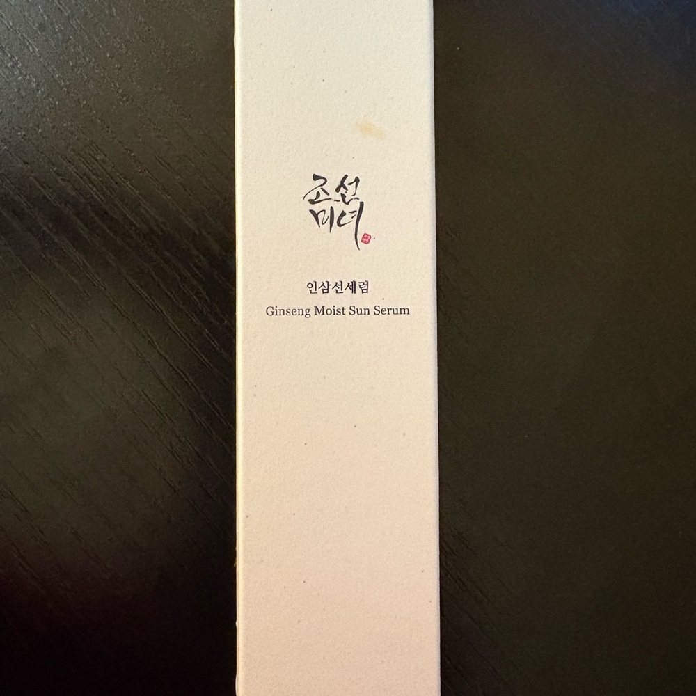 Ginseng Moist Sun Serum - Cream